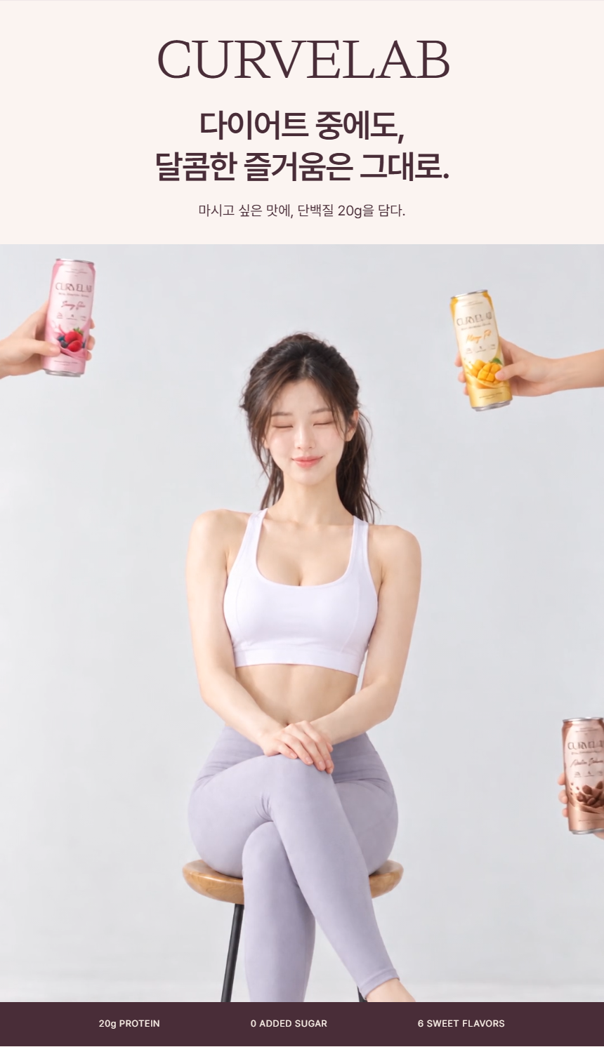 완성 페이지 예시